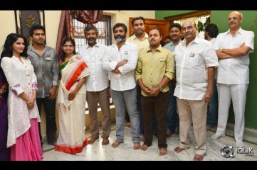 Mayukha Creations Productions NO 1 Movie Opening